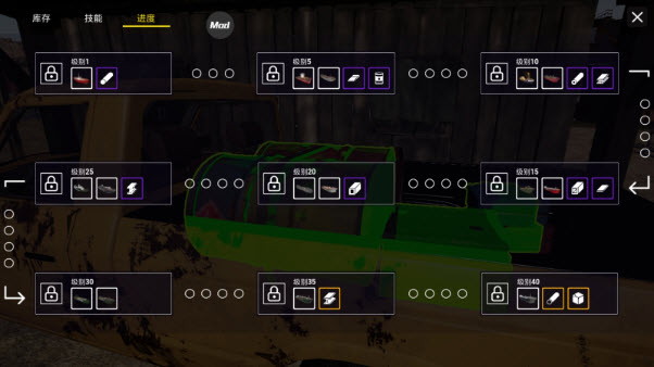 ����Ĺ��ģ������Ϸ