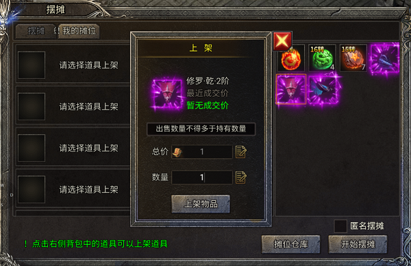 ����֮�����ð汾