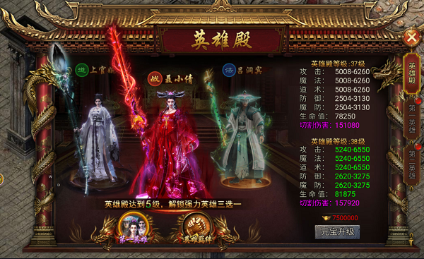 ����֮�����ð汾