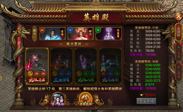 ����֮�����ð汾