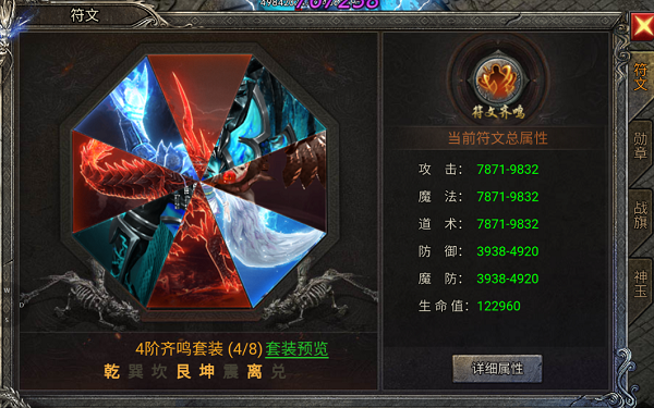 ����֮�����ð汾