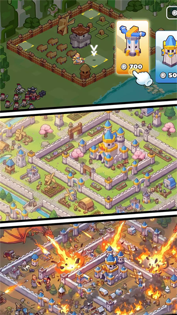 守护王冠游戏 守护王冠游戏