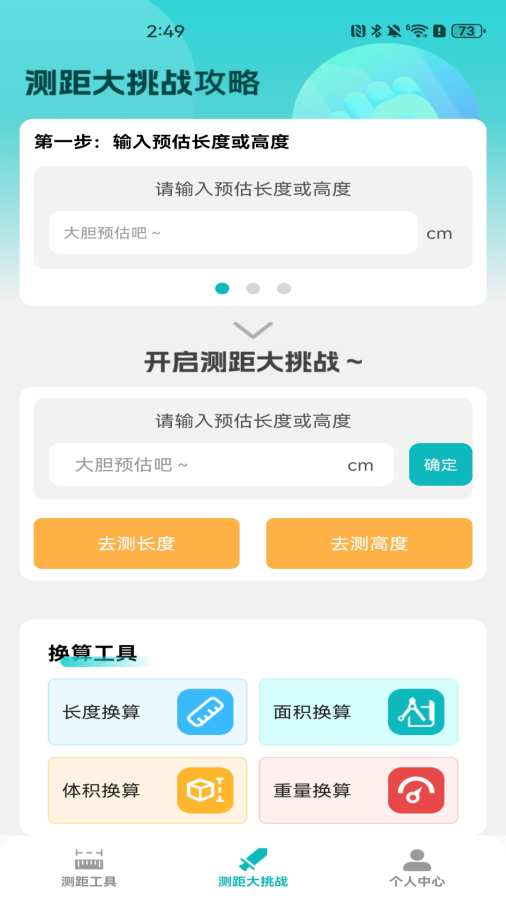 ����ٲ��ǰ�׿��