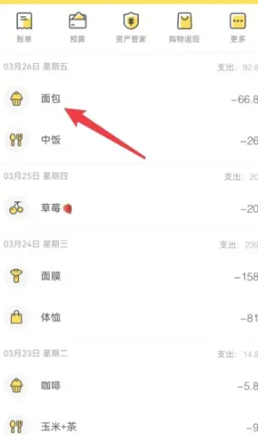 ���������ô�����ǰ���˵�  ������������ǰ���˵�����