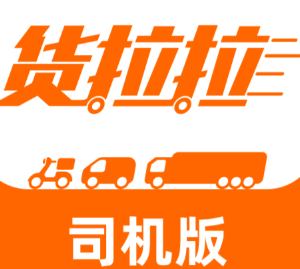 ������˾�����˹�24Сʱ�ͷ��绰 ������˾����ͷ��绰ת�˹��̳�