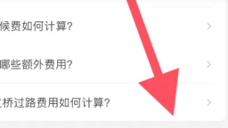 ������˾�����˹�24Сʱ�ͷ��绰 ������˾����ͷ��绰ת�˹��̳�