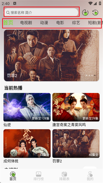 С��4K�ֻ���ٷ�����