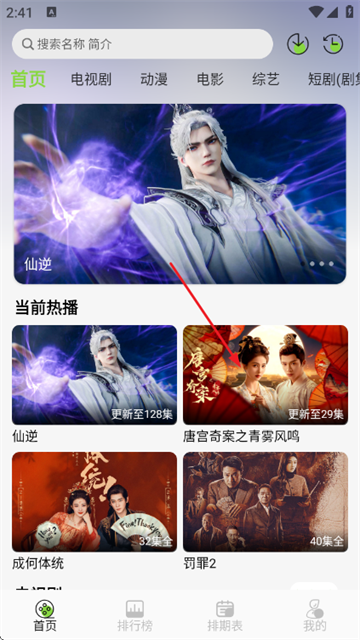 С��4K�ֻ���ٷ�����