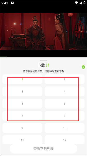 С��4K�ֻ���ٷ�����