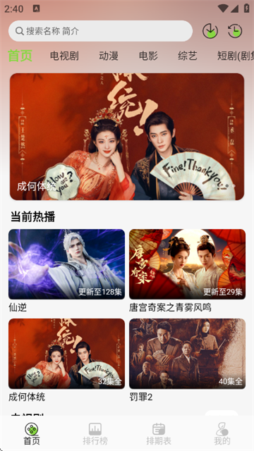 С��4K�ֻ���ٷ�����