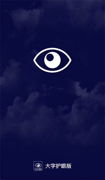 ���ֻ��۰�app