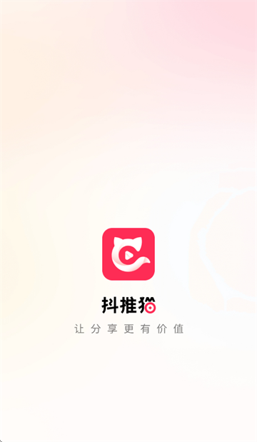 ����èapp����