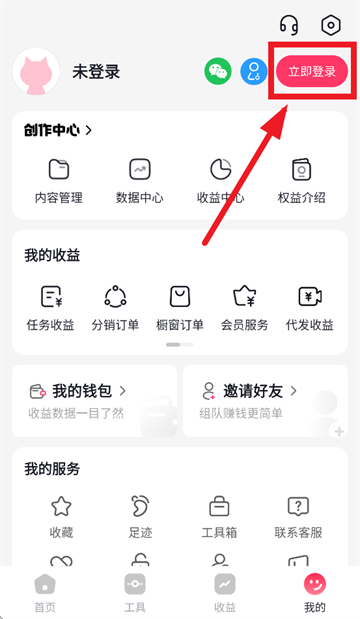 ����èapp����