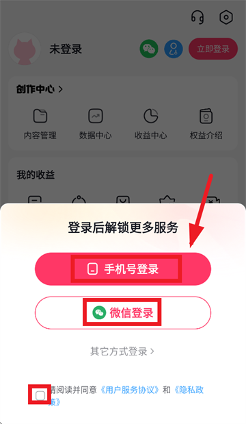����èapp����
