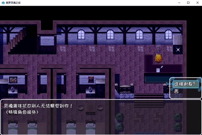 ���޵����֮�人����