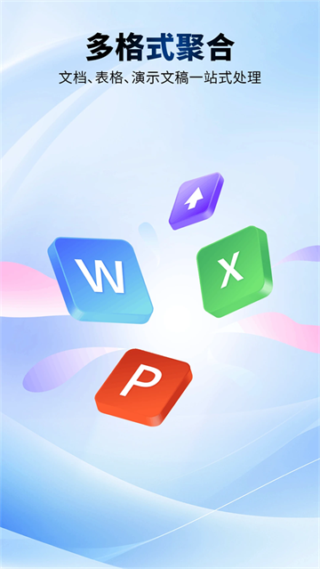 excel�ֻ�word������app