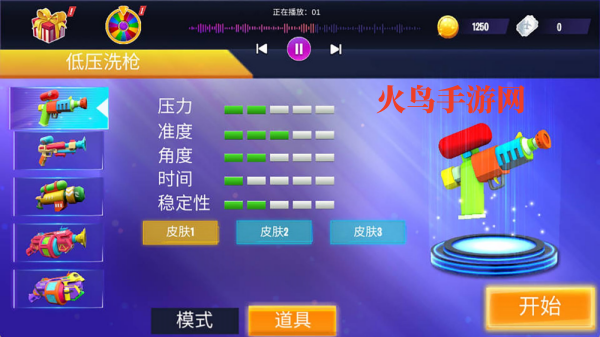 �������ģ������Ϸ