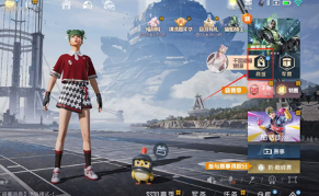 和平精英未年人充值怎么退款 和平精英未年人退款教程 和平精英未年人充值怎么退款 和平精英未年人退款教程