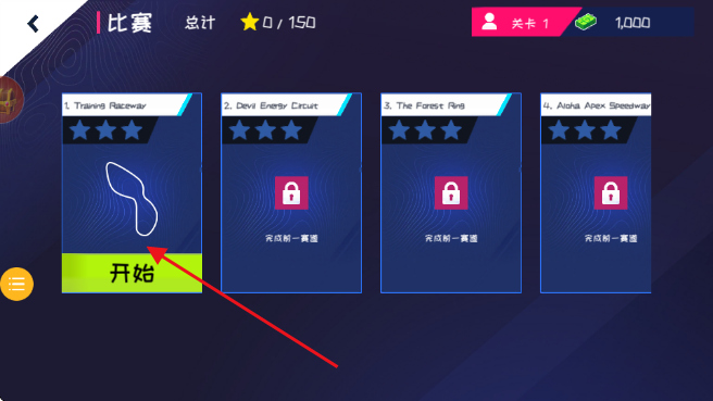 ����Ħ�г���ʻ����