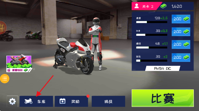 ����Ħ�г���ʻ����