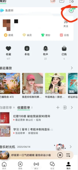 qq���ֿ�������������������� qq���ֿ�������������ô��������