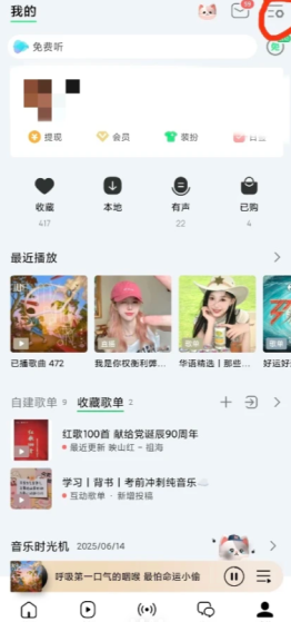 qq���ֿ�������������������� qq���ֿ�������������ô��������