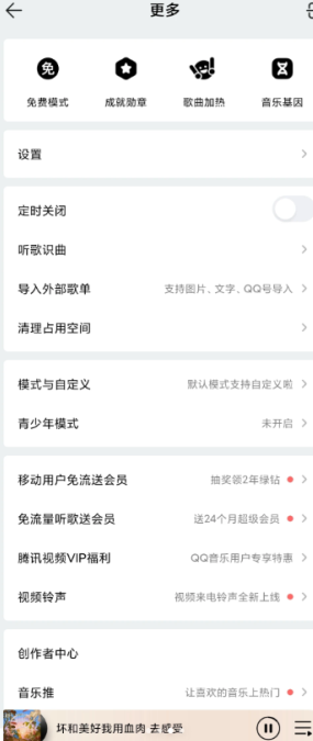 qq���ֿ�������������������� qq���ֿ�������������ô��������