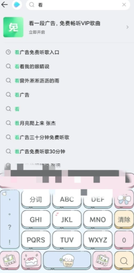 qq���ֿ�������������������� qq���ֿ�������������ô��������