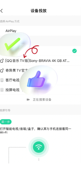 qq���ֿ�������������������� qq���ֿ�������������ô��������