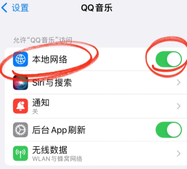qq���ֿ�������������������� qq���ֿ�������������ô��������