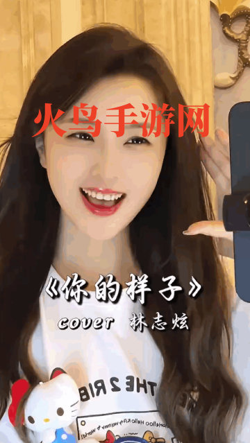 嗨嗨来电秀app 嗨嗨来电秀app