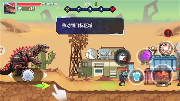 召唤神龙机甲游戏 召唤神龙机甲游戏