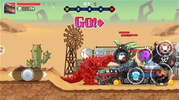 召唤神龙机甲游戏 召唤神龙机甲游戏