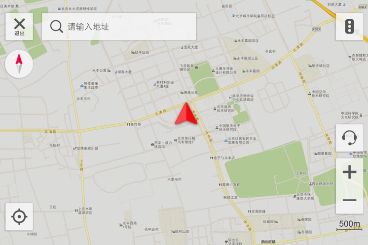 趣驾WeLink新锐版 趣驾WeLink新锐版