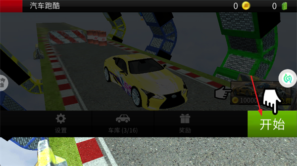 ָ��ɳ���Ϸ