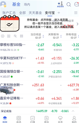 ��������ô�������ǵ� �������������ǵ�����