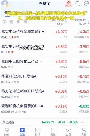 ��������ô�������ǵ� �������������ǵ�����