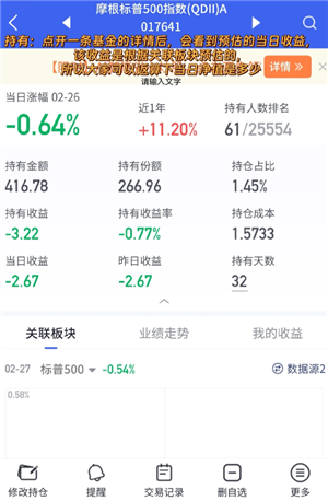 ��������ô�������ǵ� �������������ǵ�����