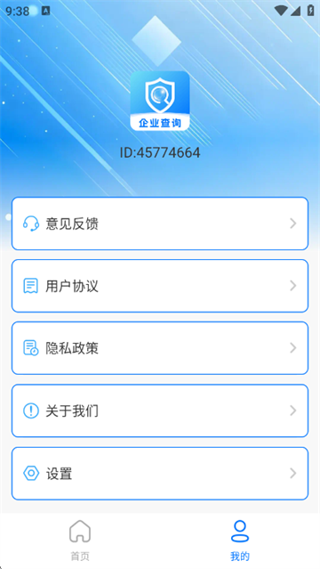 ��ҵ��Ϣֱ��ٷ���