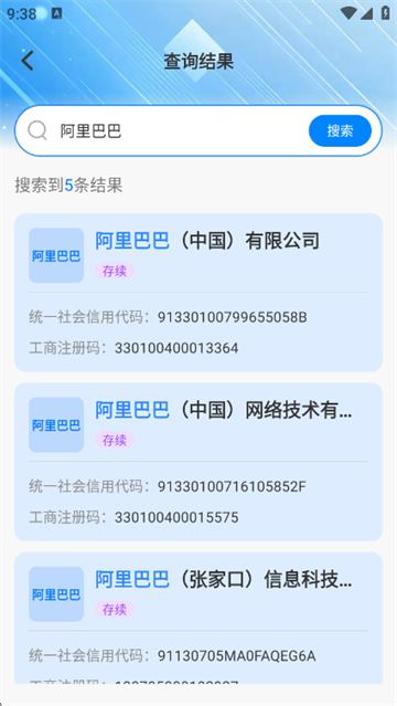 ��ҵ��Ϣֱ��ٷ���