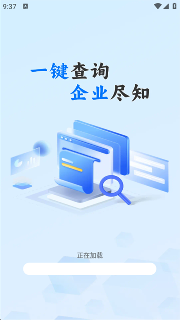 ��ҵ��Ϣֱ��ٷ���