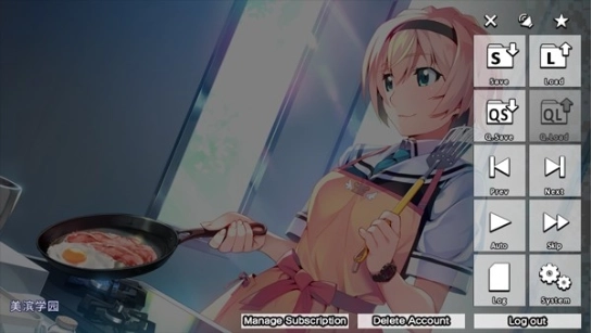 ��ɫ��Ӱ�����2���ٷ���(Grisaia: Phantom Trigger Vol 2)