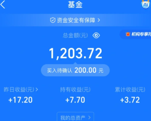 ��������ôͬ��֧���� ������ͬ��֧��������