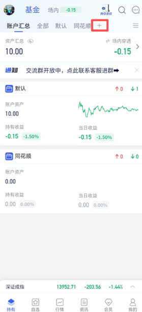 ��������ôͬ��֧���� ������ͬ��֧��������