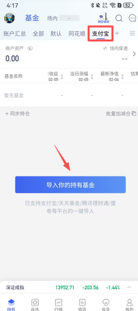 ��������ôͬ��֧���� ������ͬ��֧��������