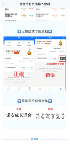 ��������ôͬ��֧���� ������ͬ��֧��������