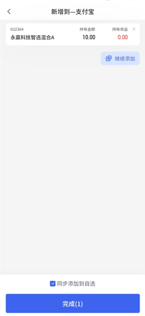 ��������ôͬ��֧���� ������ͬ��֧��������