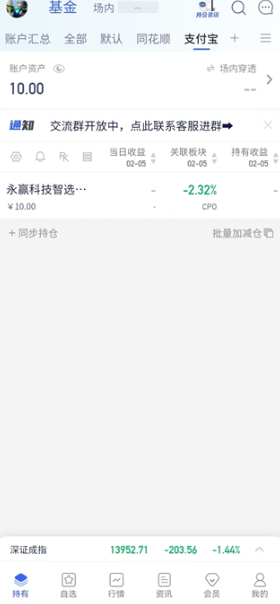 ��������ôͬ��֧���� ������ͬ��֧��������