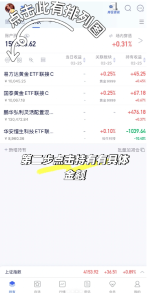 ��������ôͬ��֧���� ������ͬ��֧��������