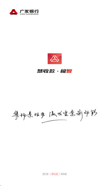 ���տ�-����App����